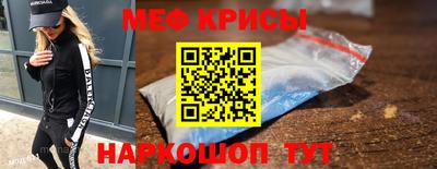 кокс Конаково