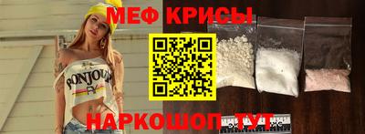 кокс Конаково