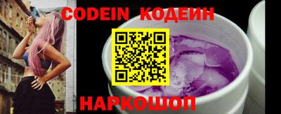 кокс Конаково