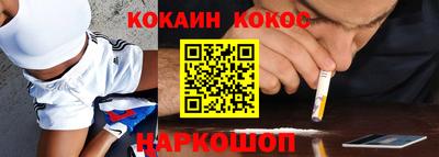 MESCALINE Коммунар