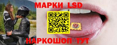 дживик Комсомольск-на-Амуре