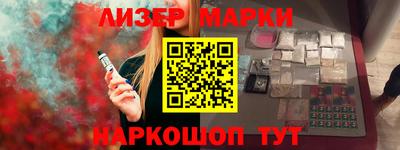 кокс Конаково