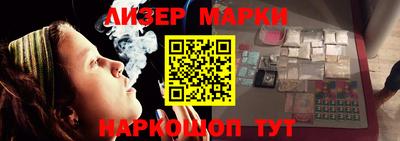 кокс Конаково