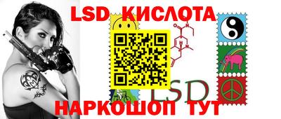 меф Краснодар