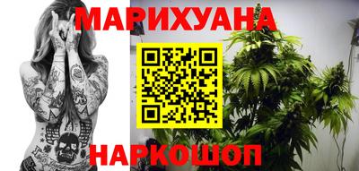 MDMA Краснознаменск