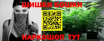 меф Краснодар