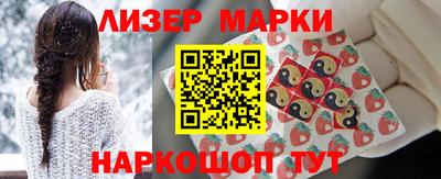 кокс Конаково