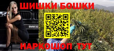 MDMA Краснознаменск