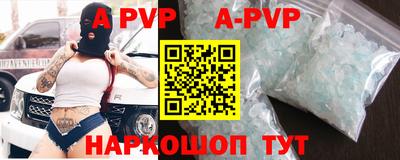 MDMA Краснознаменск