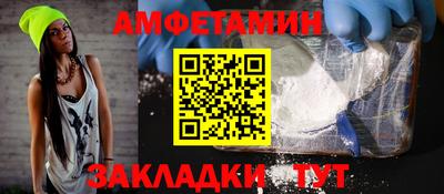MESCALINE Коммунар
