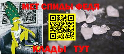 MESCALINE Коммунар