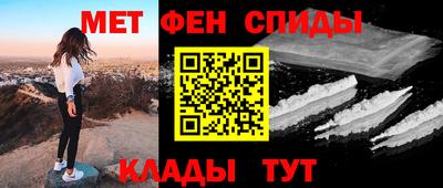 кокс Конаково