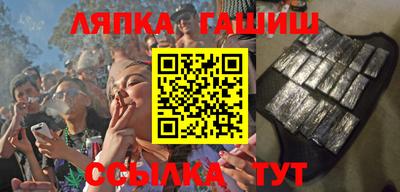 MESCALINE Коммунар