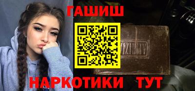 MESCALINE Коммунар