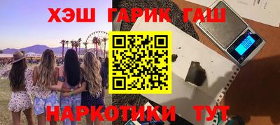 MDMA Краснознаменск