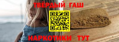 дживик Комсомольск-на-Амуре