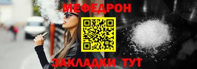 кокс Конаково