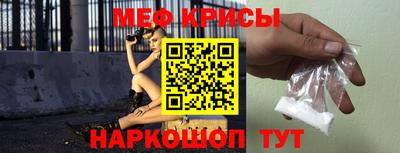 дживик Комсомольск-на-Амуре