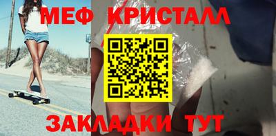 кокс Конаково