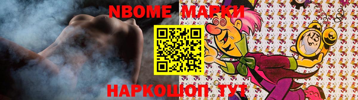LSD-25 экстази кислота Чапаевск